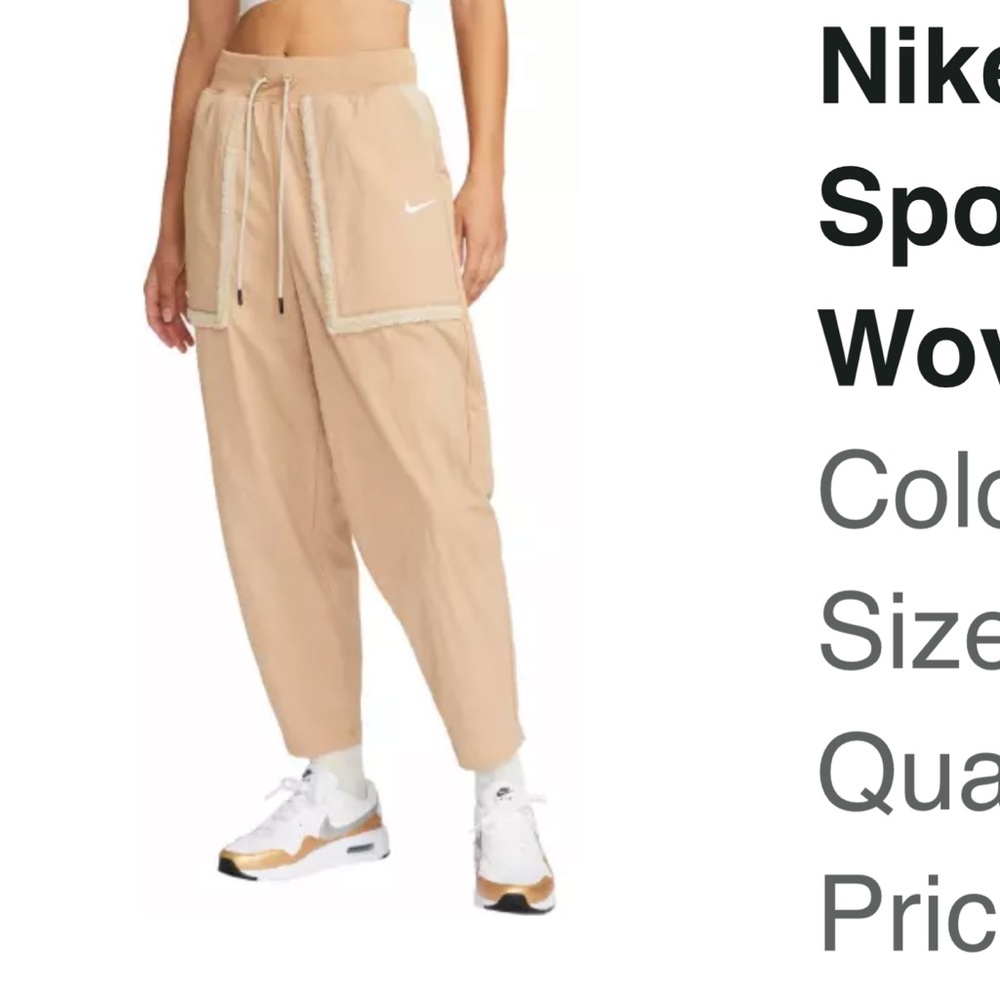 Nike Tan Track Pants Relaxed Fit Elastic Waist